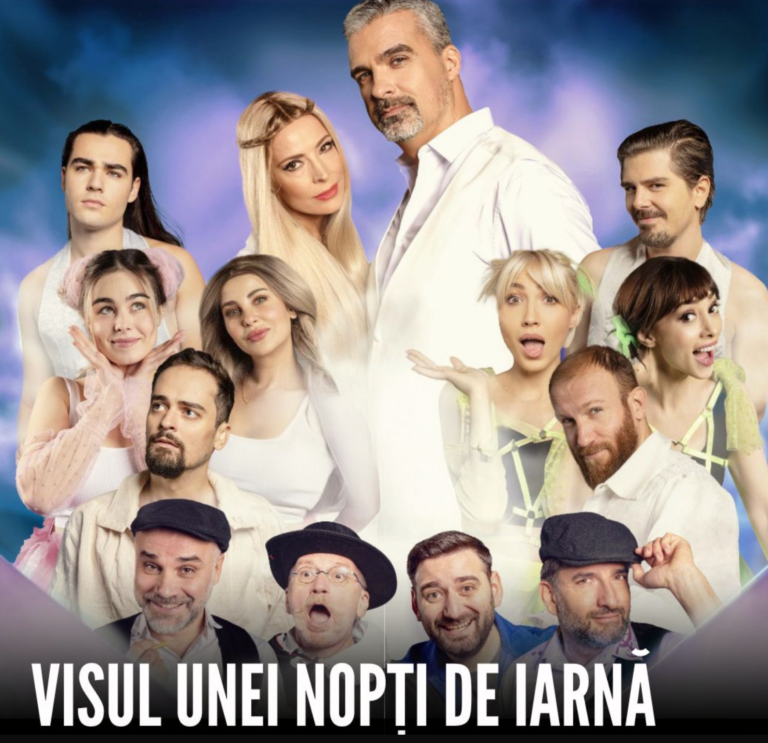 Visul unei nopți de vară